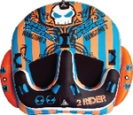 No Fear NF200 Hang Time Sit-On / Chariot Style Tub